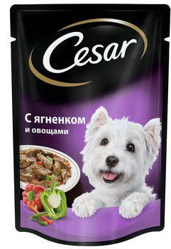 Cesar ягненок с овощами