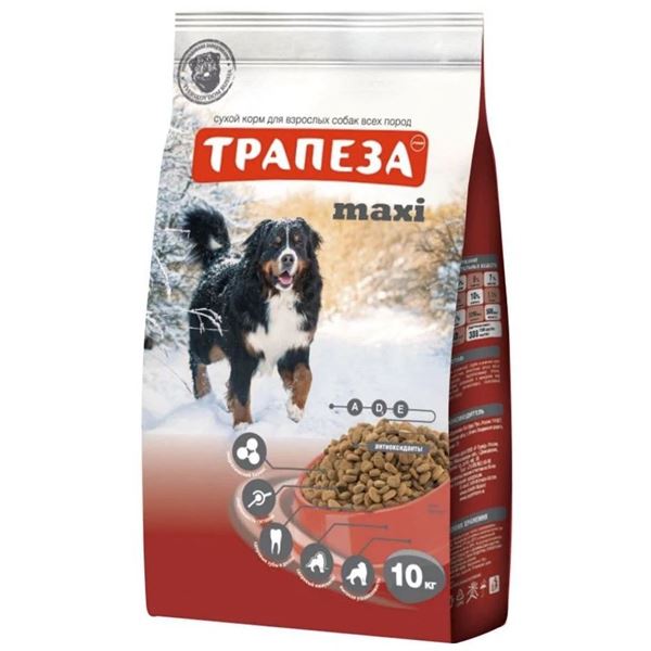 Трапеза Макси