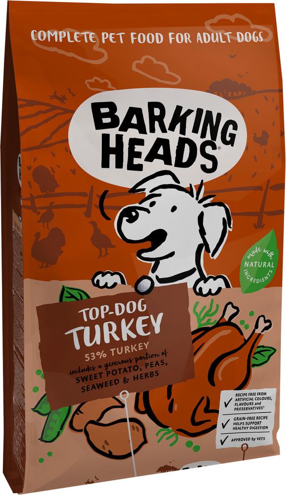 Barking Heads Бесподобная индейка, беззерновой, индейка, с бататом