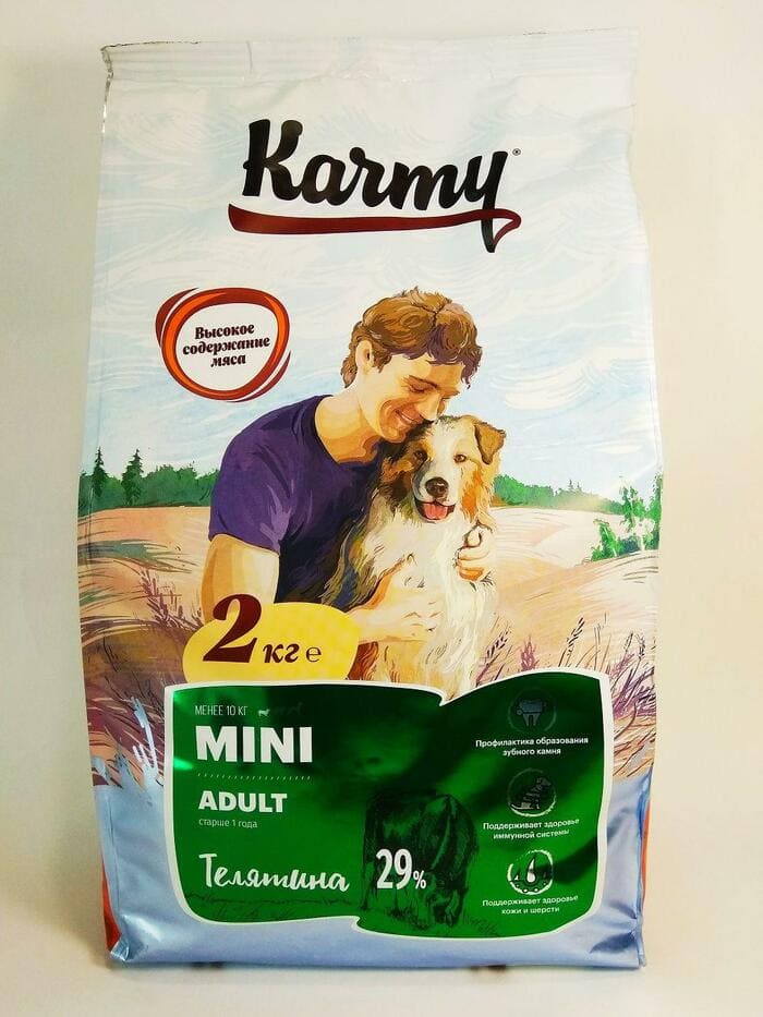 Корм Karmy